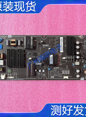小米L65M5-AD液晶电视电源板 AMP65XM-T33 FSP175-1FS01测好