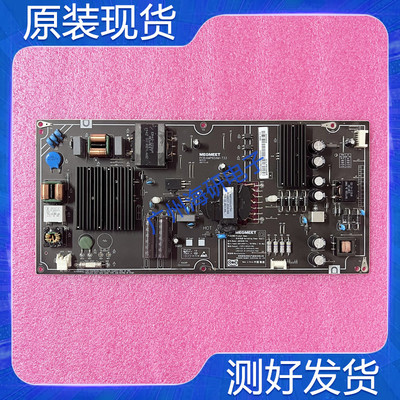 小米L65M5-AD电源板AMP65XM-T33