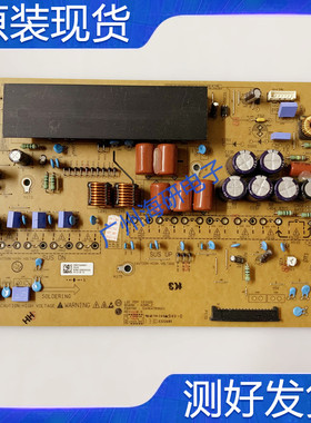 原装LG 60PN660H-CA Z板EAX64789601 EBR75486901 测好 实图