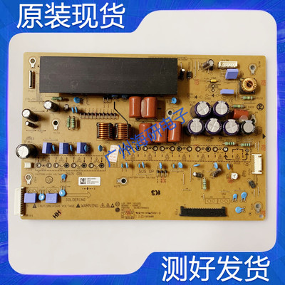 LG60PN660H-CAZ板EAX64789601