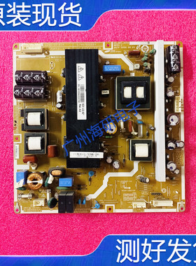 原装长虹PT42618NHD 电源板 LJ44-00182A PSPF321501B 测好 现货