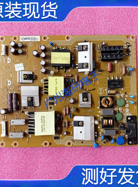 飞利浦原装43PFF5752\T3电源板715G6335-P03-001-002S 测好实图