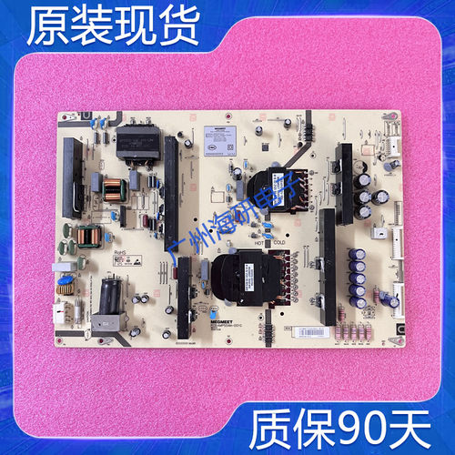 小米L55M7-Z2电源板AMP55XM-D01G