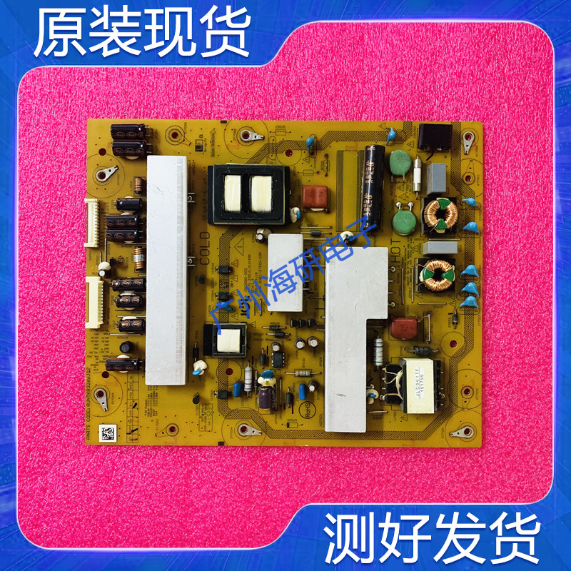 夏普液晶电视LCD-40S3A电源板