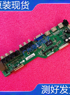 乐华T.VST59S.21电视主板V59.S21通用高清驱动板USB播放 测好