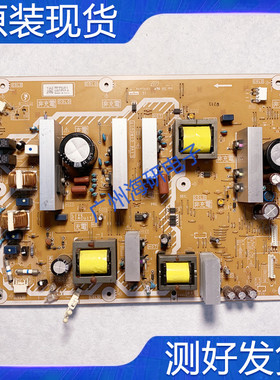 松下等离子TH-P50X20C一液晶电源板配件 PCPF0257 MPF6904原装版