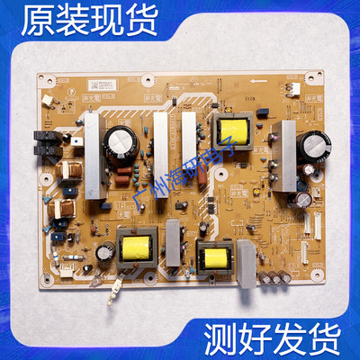 松下TH-P50X20C一电源板MPF6904
