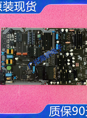 乐视D554UCN1 X55L电视电源板715G8913-P01-000-003M 测试好 现货