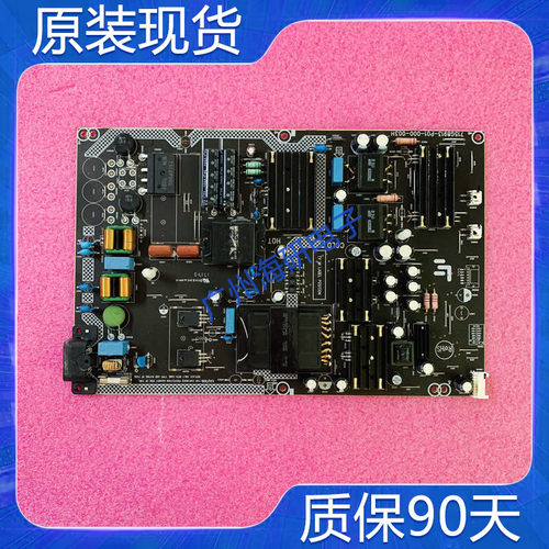 715G8913-P01-000-003H电源板