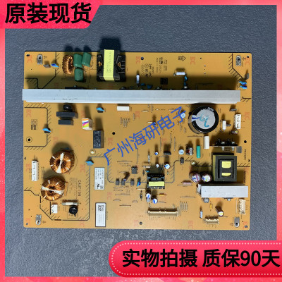 KDL-55HX700X500电源板APS-256