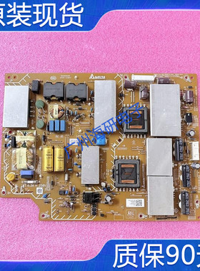 索尼KD-55/65X9000C 75X9100C电源板APDP-330A1 2955020406测好