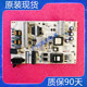 长虹 1SH 55Q3T 原装 55G6 55EM电源板HSL55D 560 XR7.820.658测好