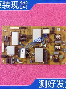 夏普LCD-40LX170A LCD-40DS13A电源板JSL1090-003A RUNTKB028WJQZ