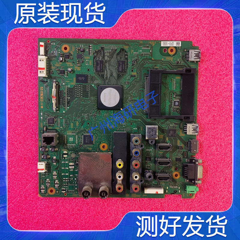 索尼KDL-46EX520/55EX720主板