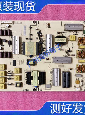乐视X60S电源板1P-1137800-1013 1P-1134800-101 1P-1131800-1011