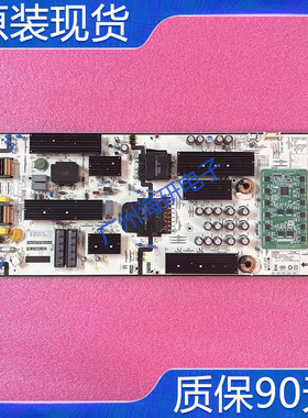 原装HUAWEI华为HEGE-560电源板PW.270W2.922 PAC0270T6612-01测好