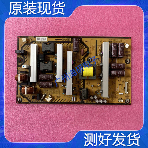 TH-P50UT50C电源板MPF6913B
