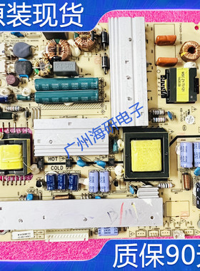 熊猫LE48M33S LE42M31 LE42M18 LE46M28电源板TV4205-ZC02-01测好