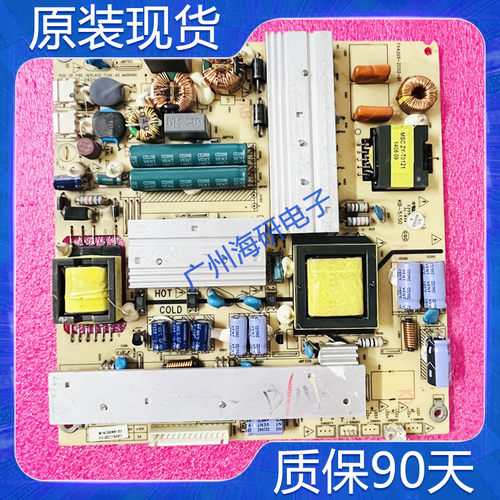 LE46M28电源板TV4205-ZC02-01