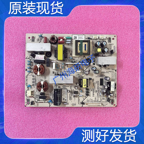 索尼KLV-40EX600电源板索尼