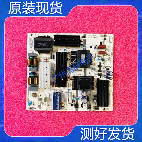 麦格米特MEGMEET电源板MP5565T-1