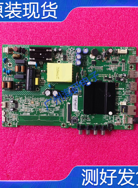 康佳LED40K1000A LED43S1 LED40S2 K40 K43 电视主板35023310测好