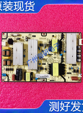 小米红米L55M7-EA L58R8-A电源板AY129D-1SF06 093155000360测好