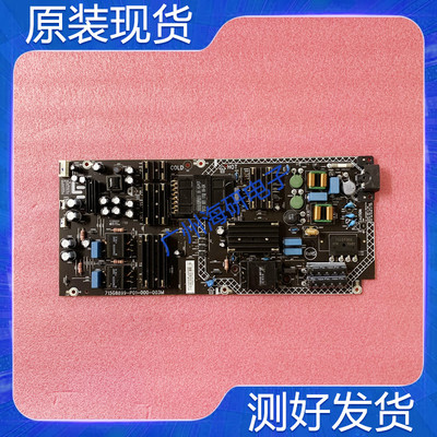 D504FCNND504FCN14X50M电源板