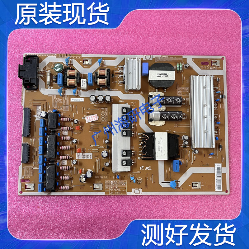 QA55Q6FAMJXXZ电源板BN44-00911A