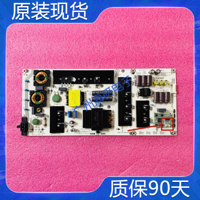 东芝75C340F75M540F.7F75A7E
