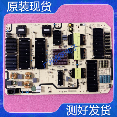 创维L5U091电源板583X-L5U091-W0