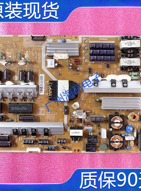 原装三星UA65F6400EJXXZ电源板BN44-00627A L65X1Q_DHS测好 现货