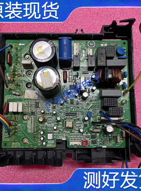 全新通用板208 格力空调外机主板30148589主板W84230T/02613356