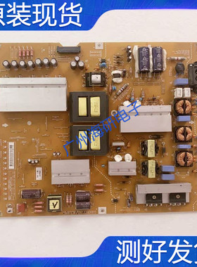 LG 55UB250 49UB8800 55UB8300-CG电源板EAX65613901 EAY63149401