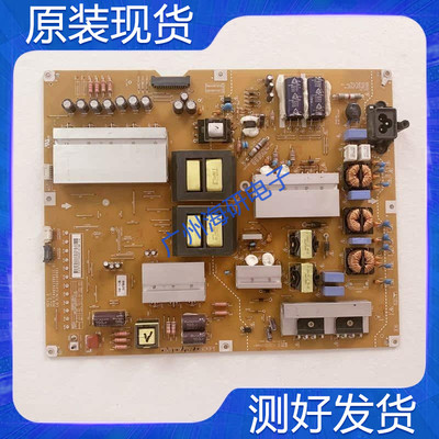 LG55UB8300-CG电源板EAX65613901