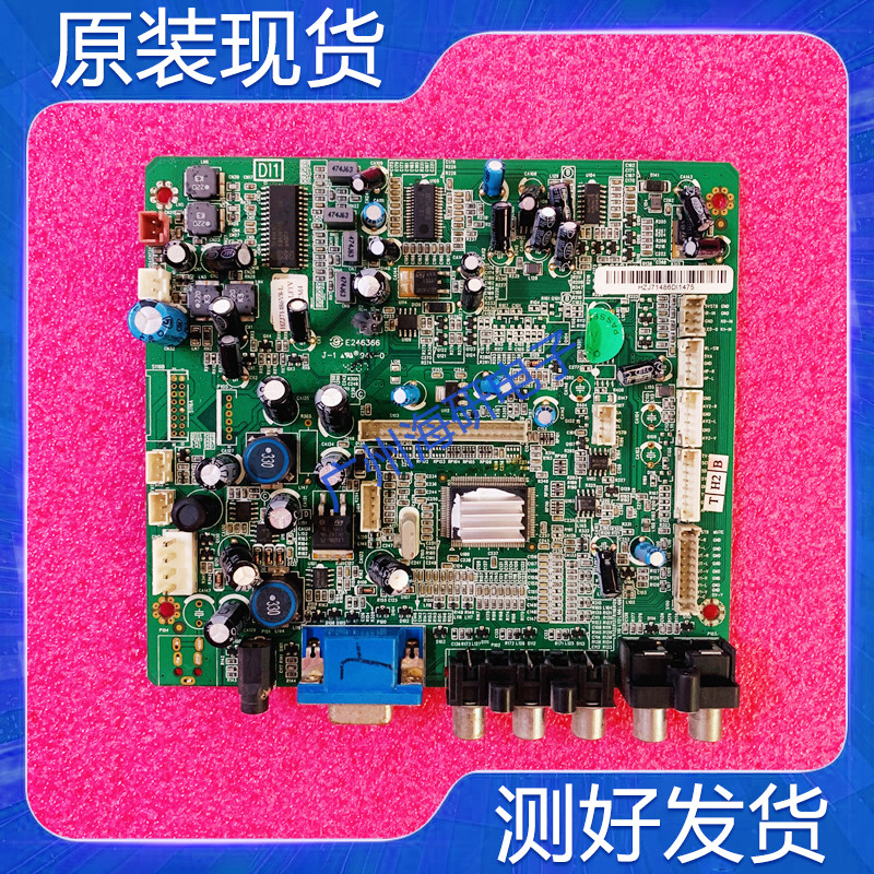 TCLLCD27K73主板40-XPMS18-D1E2