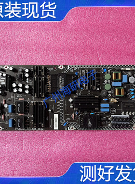 乐视原装D504FCNN D504FCN1 4X50M电源板715G8899-P01-000-003M/H