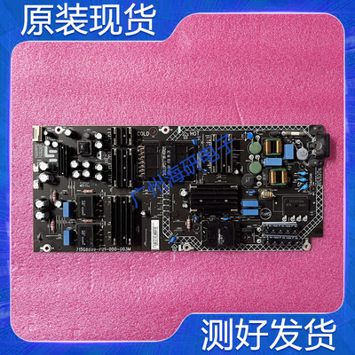 乐视D504FCNND504FCN1电源板