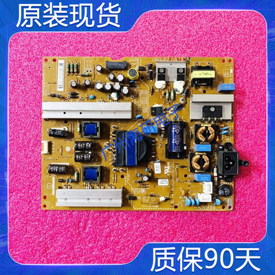 EAX654238012.1P电源板