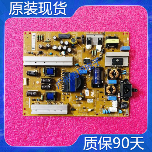 EAX654238012.1P电源板