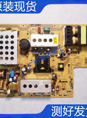 原装42PFL5403/93电源板DPS-279BP PLHL-T721A 2300KEG031A好实图