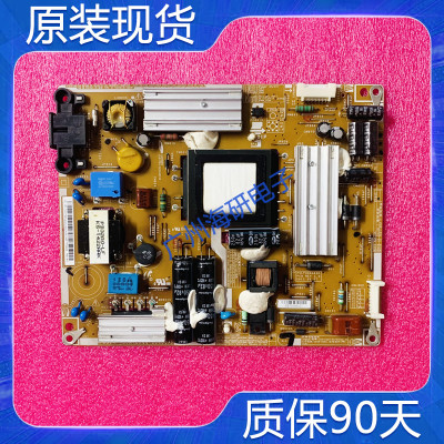 三星UA32D5000PR/4000N电源板