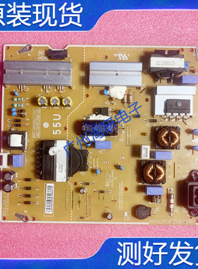 LG 55LG63CJ-CA电源板LGP55DJ-17U1 EAX67189101 EAY64529401