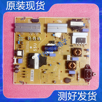 LG55LG63CJ-CA电源板EAY64529401