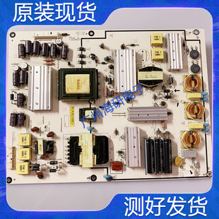 原装乐视letv Max70 X70 3D电源板1P-1142801-1012 CCR01测好现货