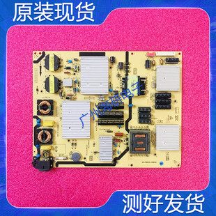 CUDS L70P1 原装 PUE01G L65H8800A 电源板40 PWB1XG测好 TCL