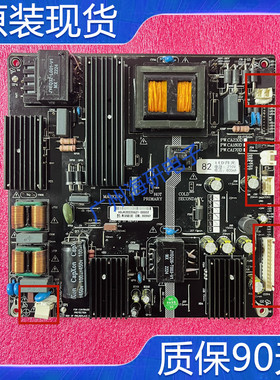 原装 PWDH230D／170D／180D电源板FS1100寸高压板链接图发货 210V