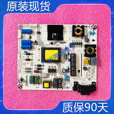 海信LED32EC260JD39K20JD电源板