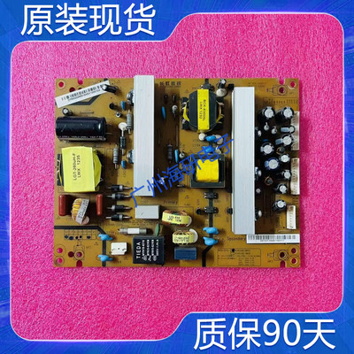 长虹LED42A4048电源板XR7.820.11