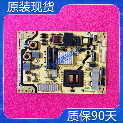 TCL电源板40-E371C4-PWH/G1XG
